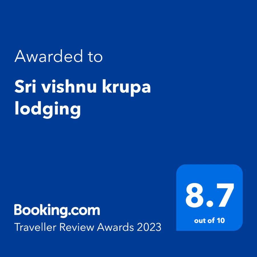 Sri Vishnu Krupa Lodging Belur  Esterno foto