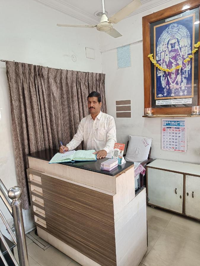 Sri Vishnu Krupa Lodging Belur  Esterno foto